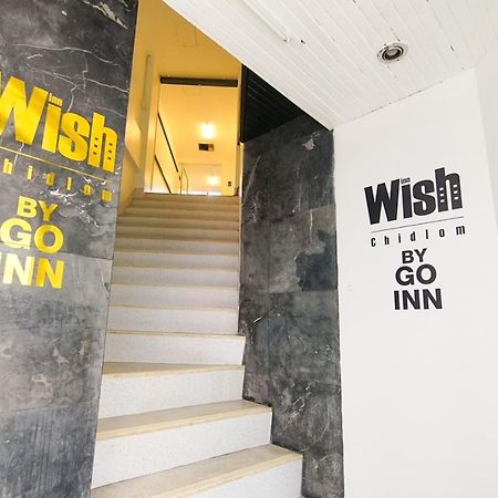 Go Inn V ชิดลม Makkasan Dış mekan fotoğraf